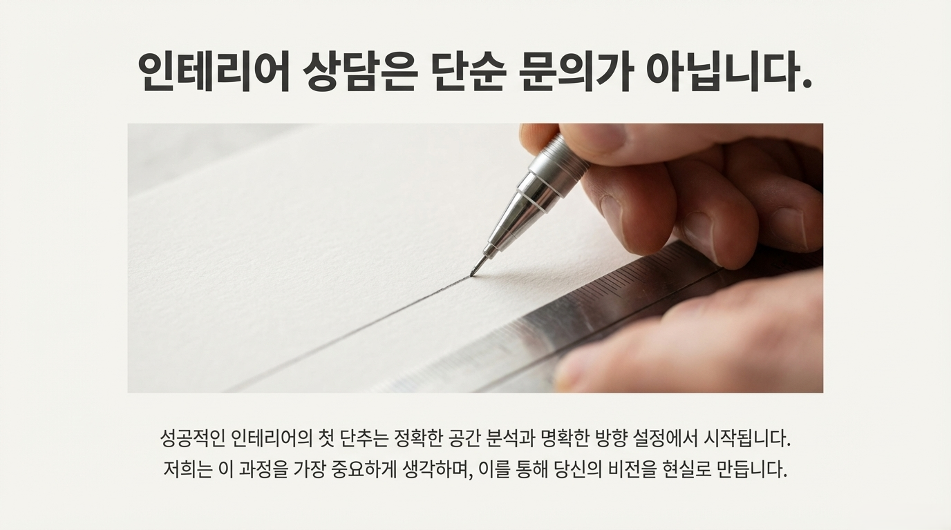 섹션 4