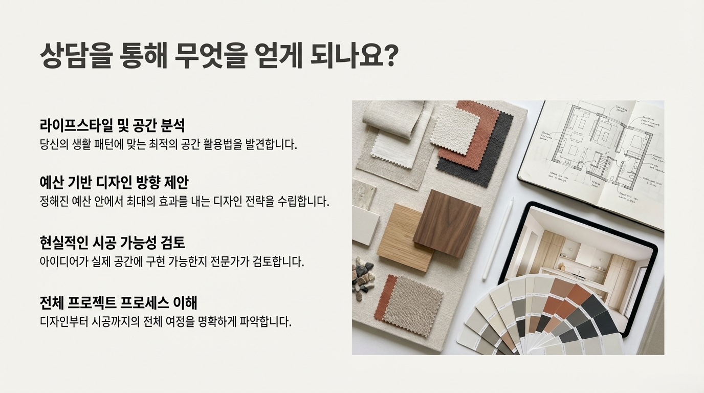 섹션 6